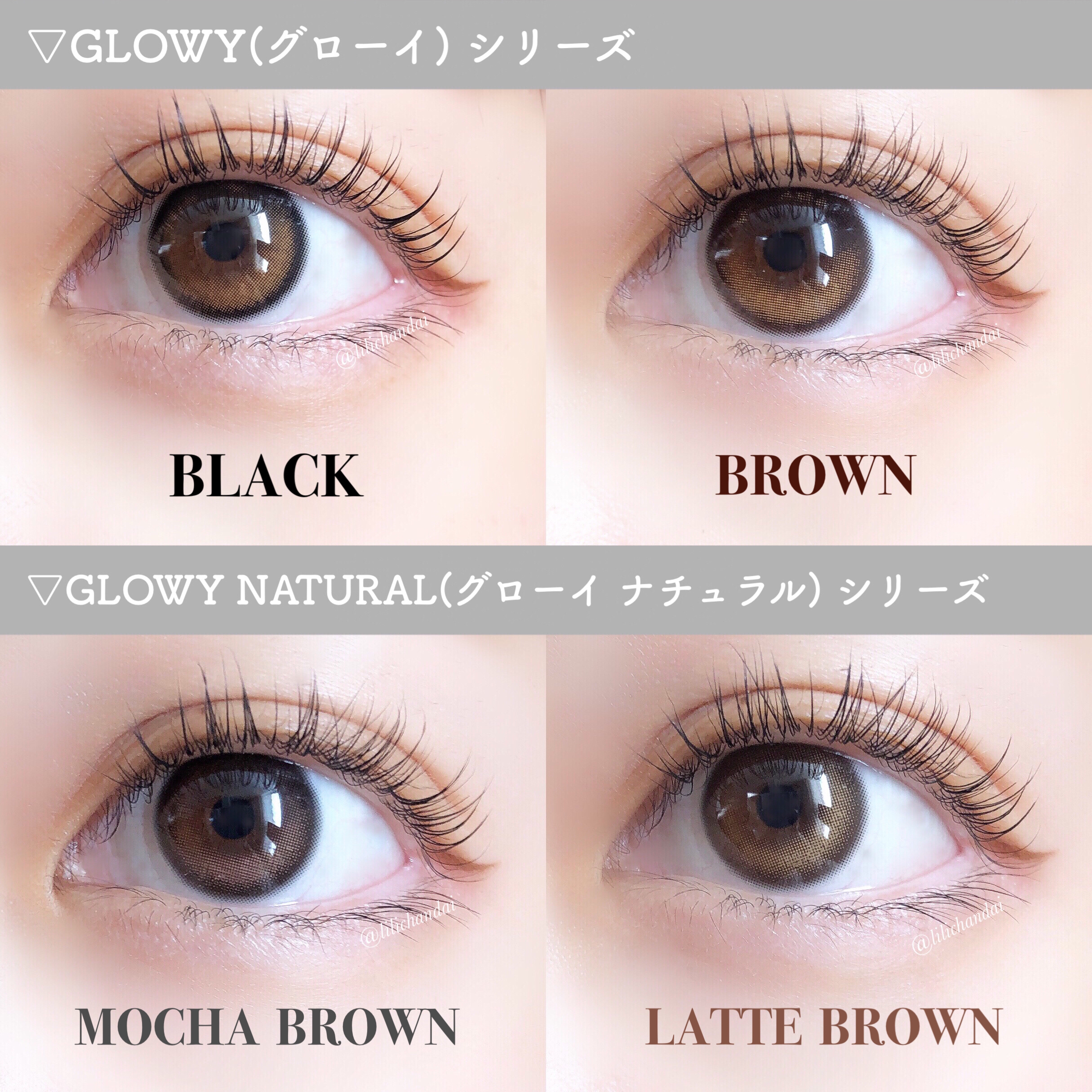 Glowy 1day/OLENS/ワンデー（１DAY）カラコンを使ったクチコミ（2枚目）