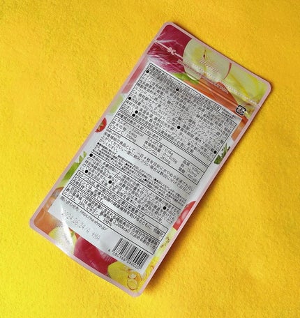 マカナ メルミー 葉酸サプリ/makana/健康サプリメントを使ったクチコミ(2枚目)