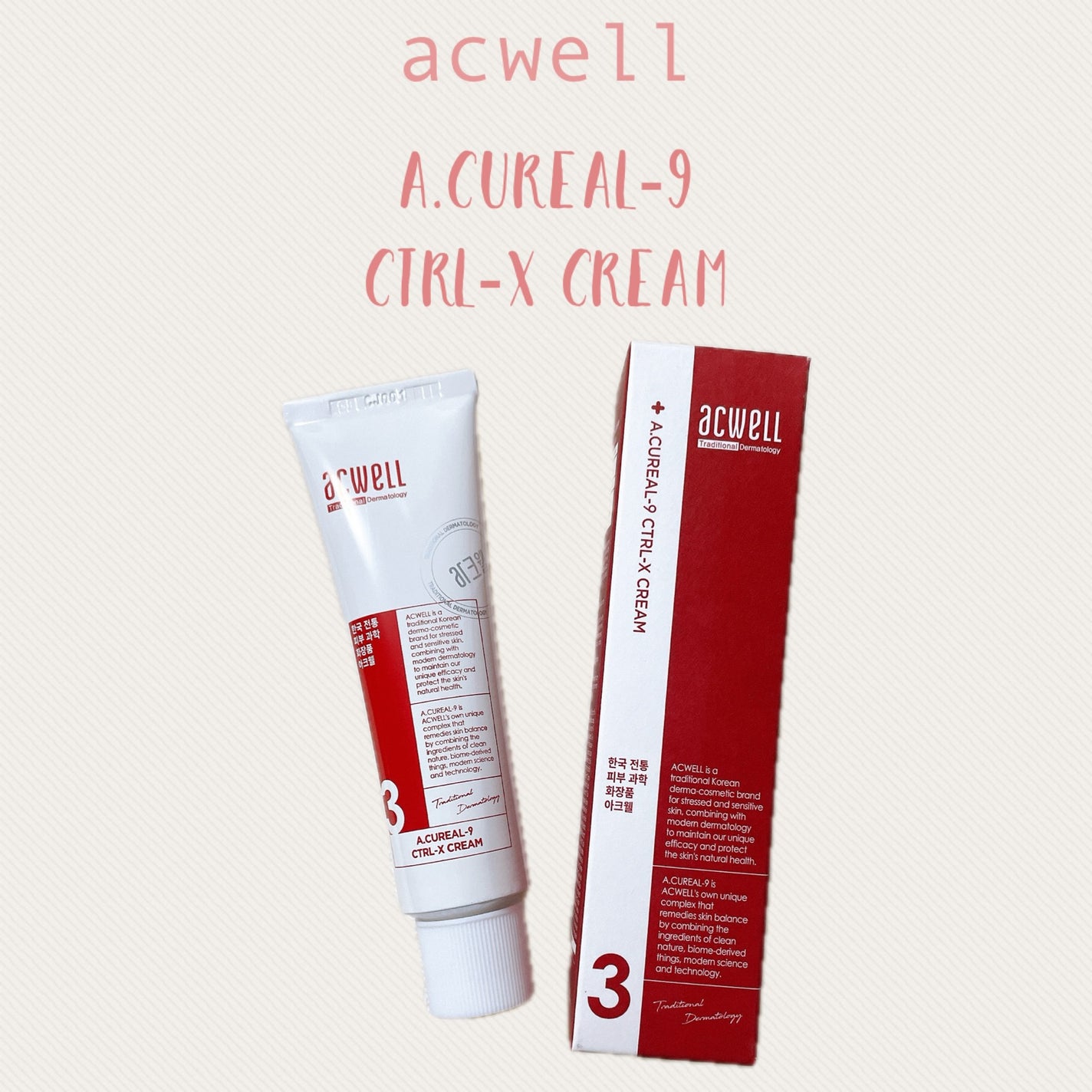 みー on LIPS 「BeautiTopping様(@Beauti_Topping)..」(1枚目)