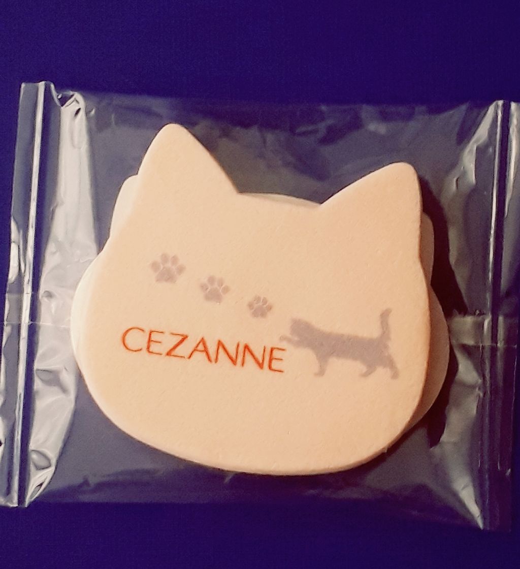 CEZANNE ウルトラ カバー UVファンデーションIIのクチコミ「はじめまして、
今回が初投稿になります、『デミ』と申します。
不定期投稿になりますが、気になっ.....」（1枚目）