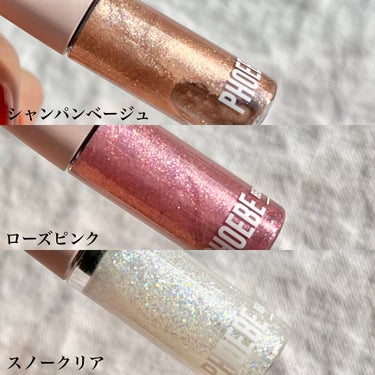 マルチグリッター/PHOEBE BEAUTY UP/リキッドアイシャドウを使ったクチコミ（3枚目）