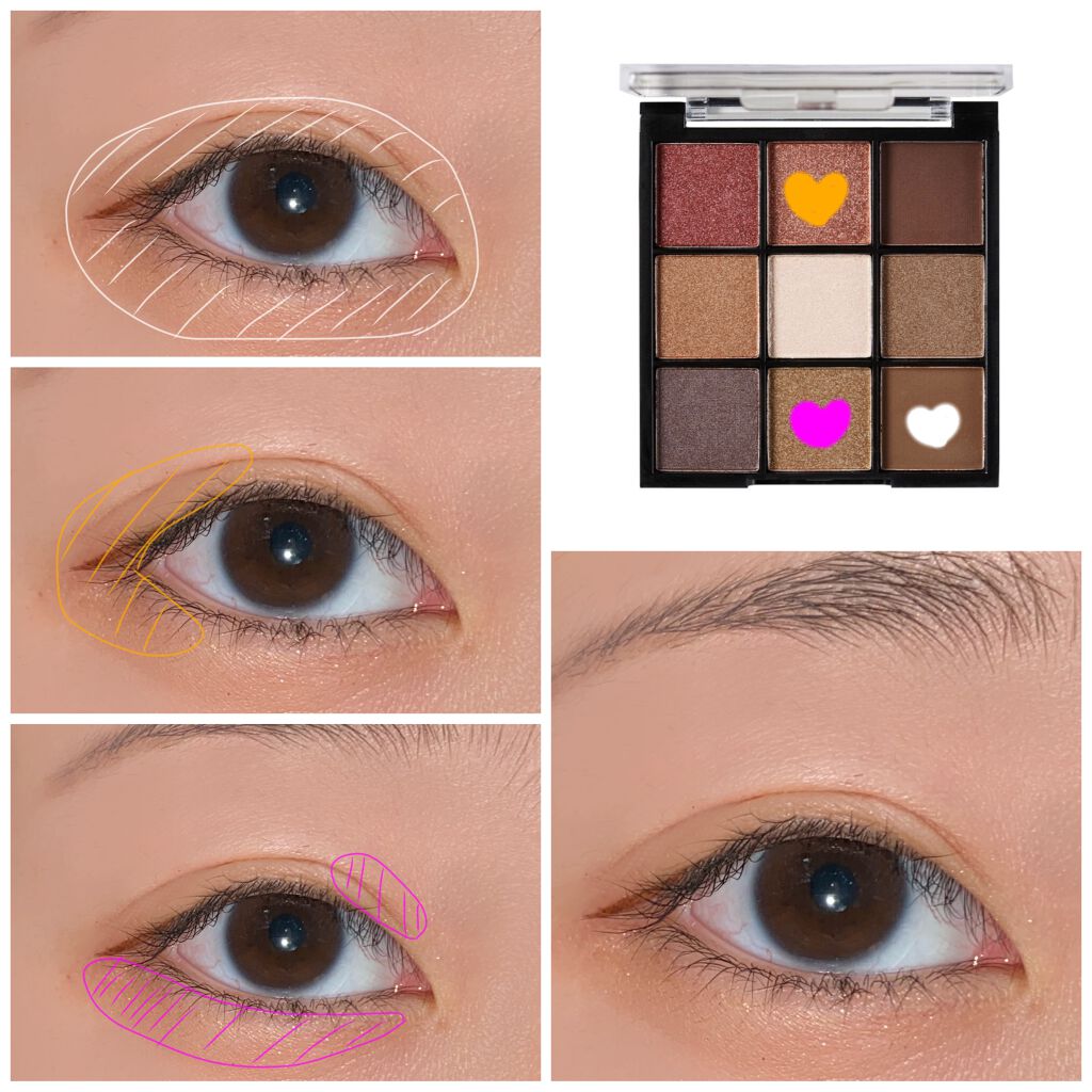 のびーるアイテープ（絆創膏タイプ、レギュラー）/DAISO/二重まぶた用アイテムを使ったクチコミ（2枚目）