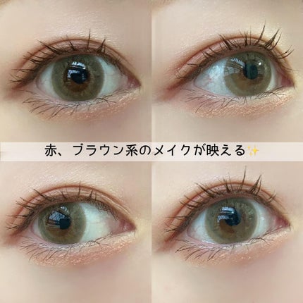 TeAmo 1month/TeAmo/1ヶ月(1MONTH)カラコンを使ったクチコミ(5枚目)