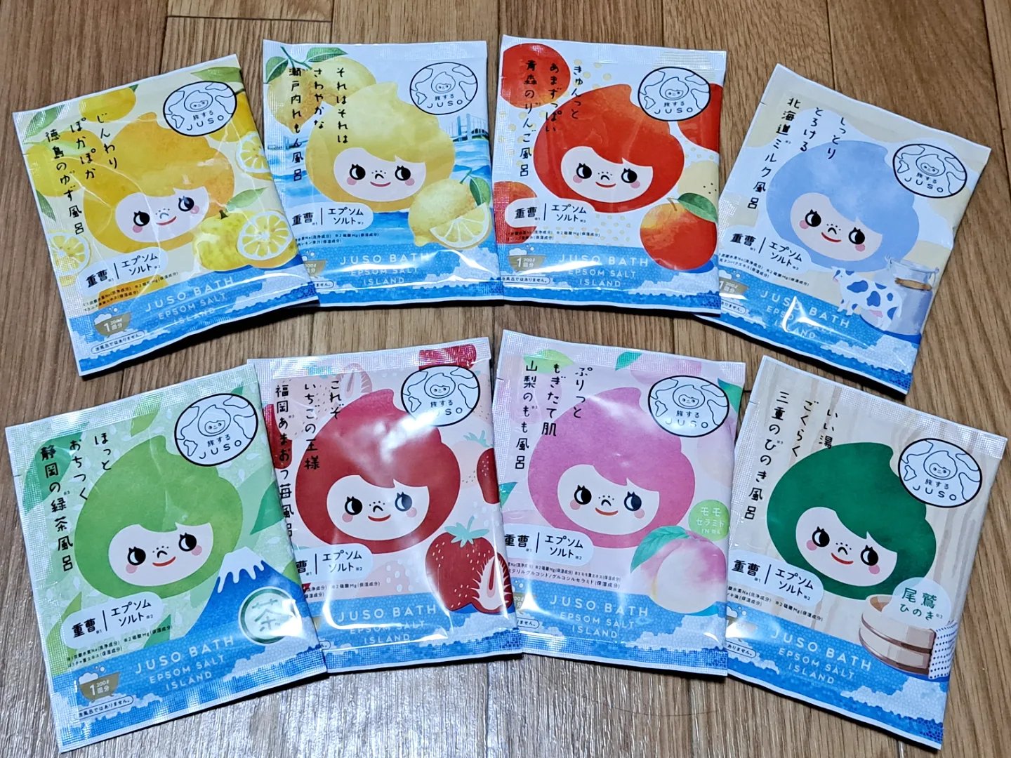 JUSO BATH POWDER/旅するJUSO/炭酸系入浴剤を使ったクチコミ（1枚目）