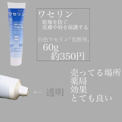 Nexcare/3M nexcare/にきびパッチを使ったクチコミ(2枚目)