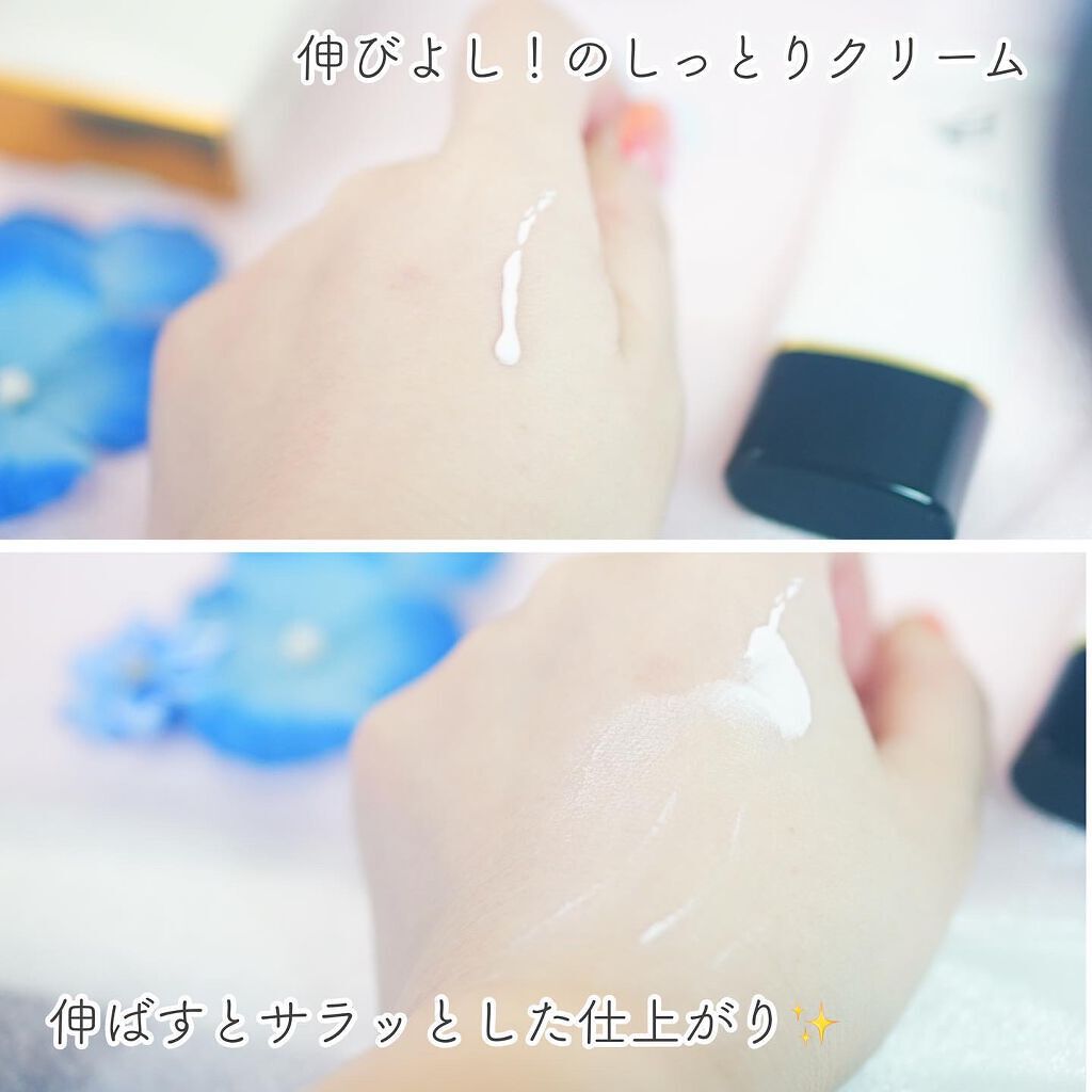 ちっちみ on LIPS 「🕊𓂃𓈒𓏸#美肌ケアEGOIPSENEVECREMA@egoi..」(4枚目)