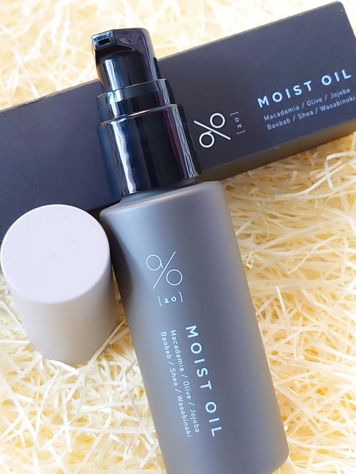 碧　モイストオイル〈金木犀〉/碧(ao)/アウトバストリートメントを使ったクチコミ（2枚目）