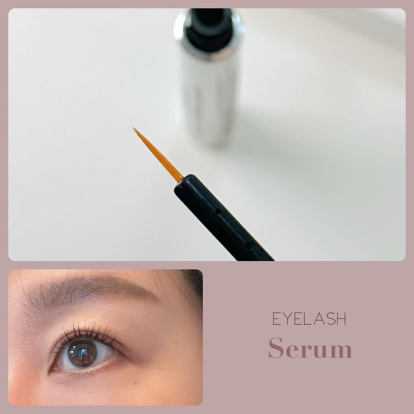 ラッシュアディクト アイラッシュコンディショニングセラム/soaddicted/まつげ美容液を使ったクチコミ（3枚目）