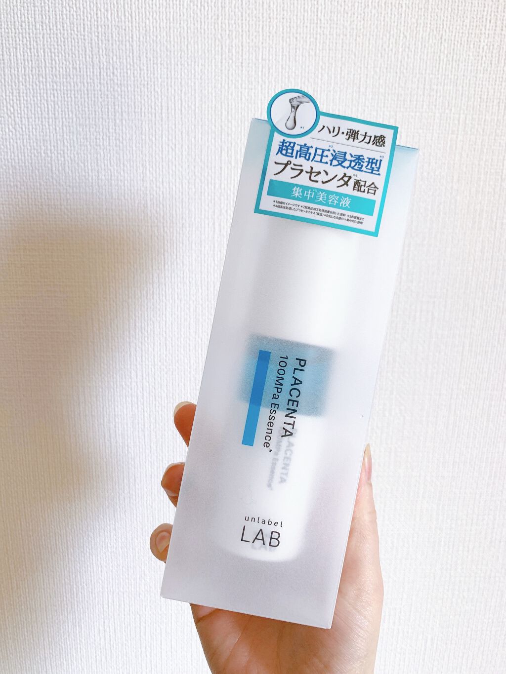 PL エッセンス/unlabel/美容液を使ったクチコミ(5枚目)