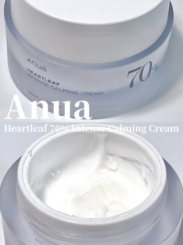 Anua ドクダミ70％インテンスカーミングクリームのクチコミ「⭐️ ANUA Heartleaf 70% Intense Calming Cream
ドクダ.....」（1枚目）