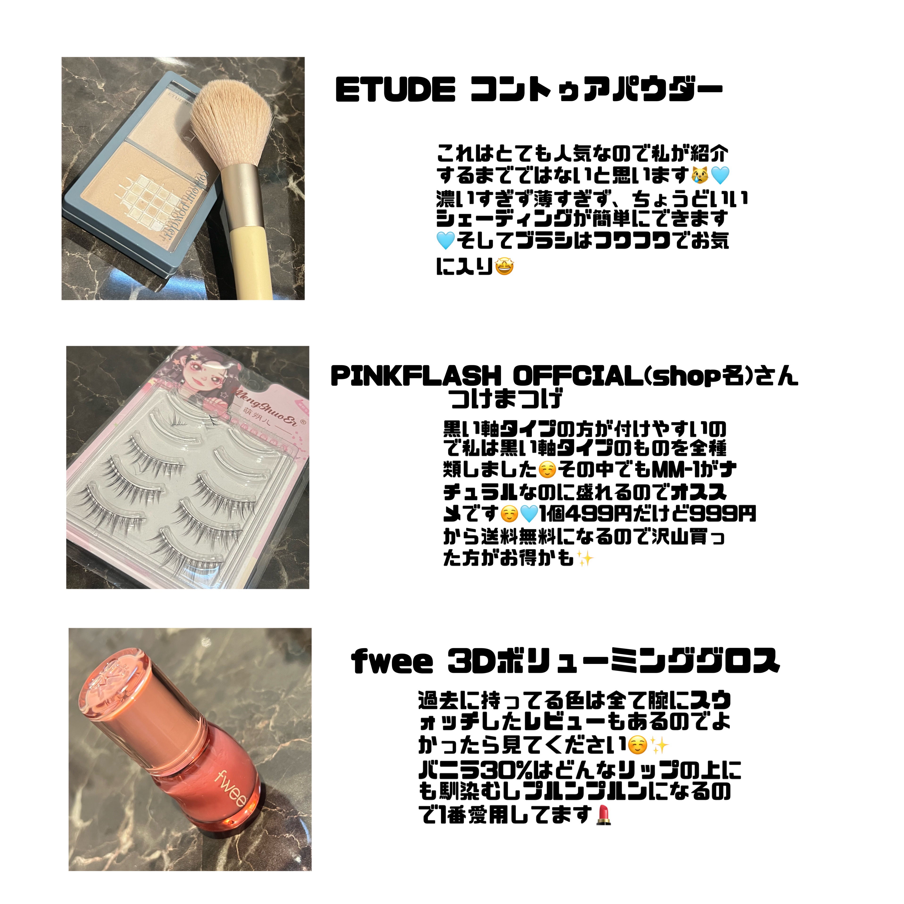 グラムチェンジマルチパレット/A.BLACK/マルチパレットを使ったクチコミ（3枚目）