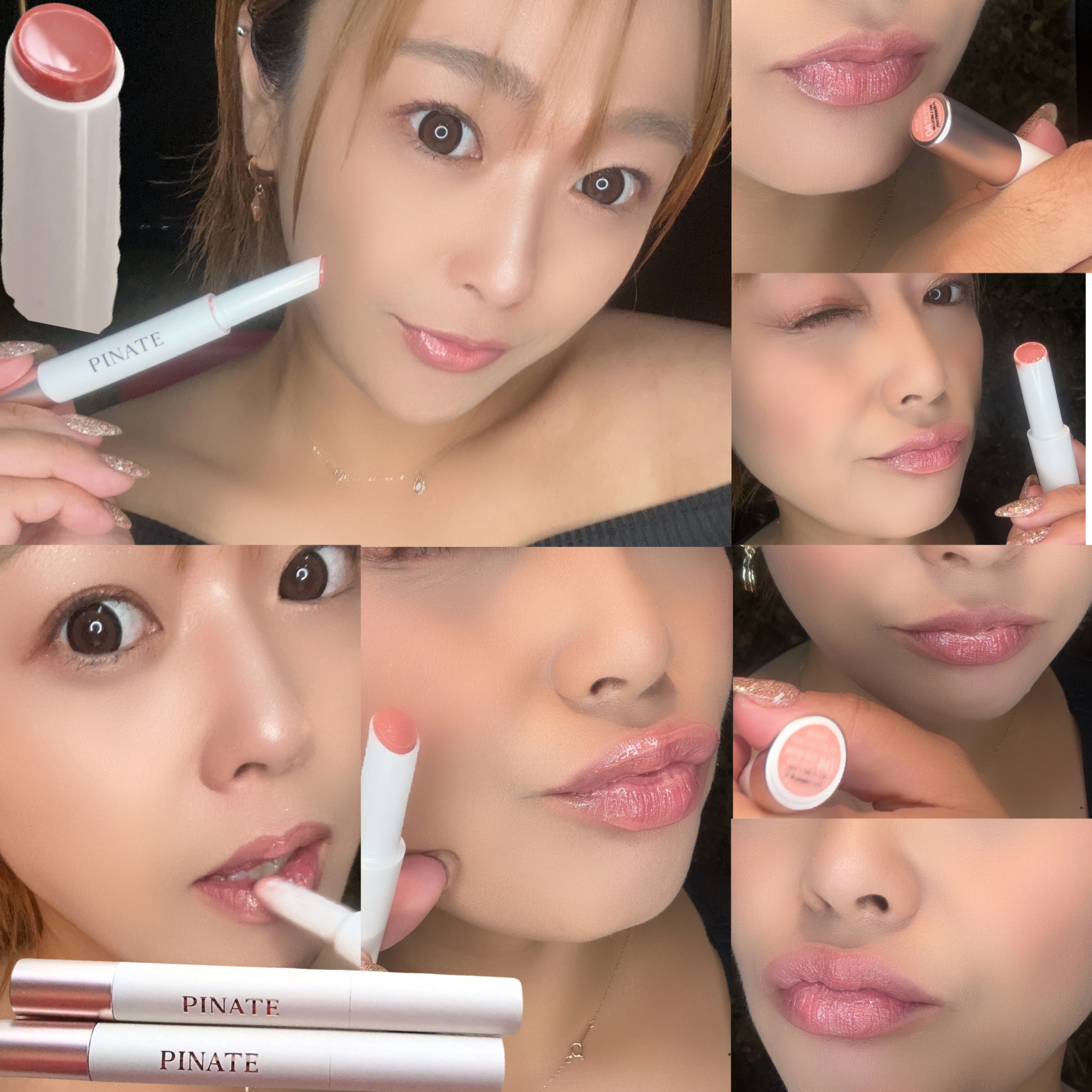 ベアグローペプチドメルティングバーム/PINATE/リップグロスを使ったクチコミ（2枚目）