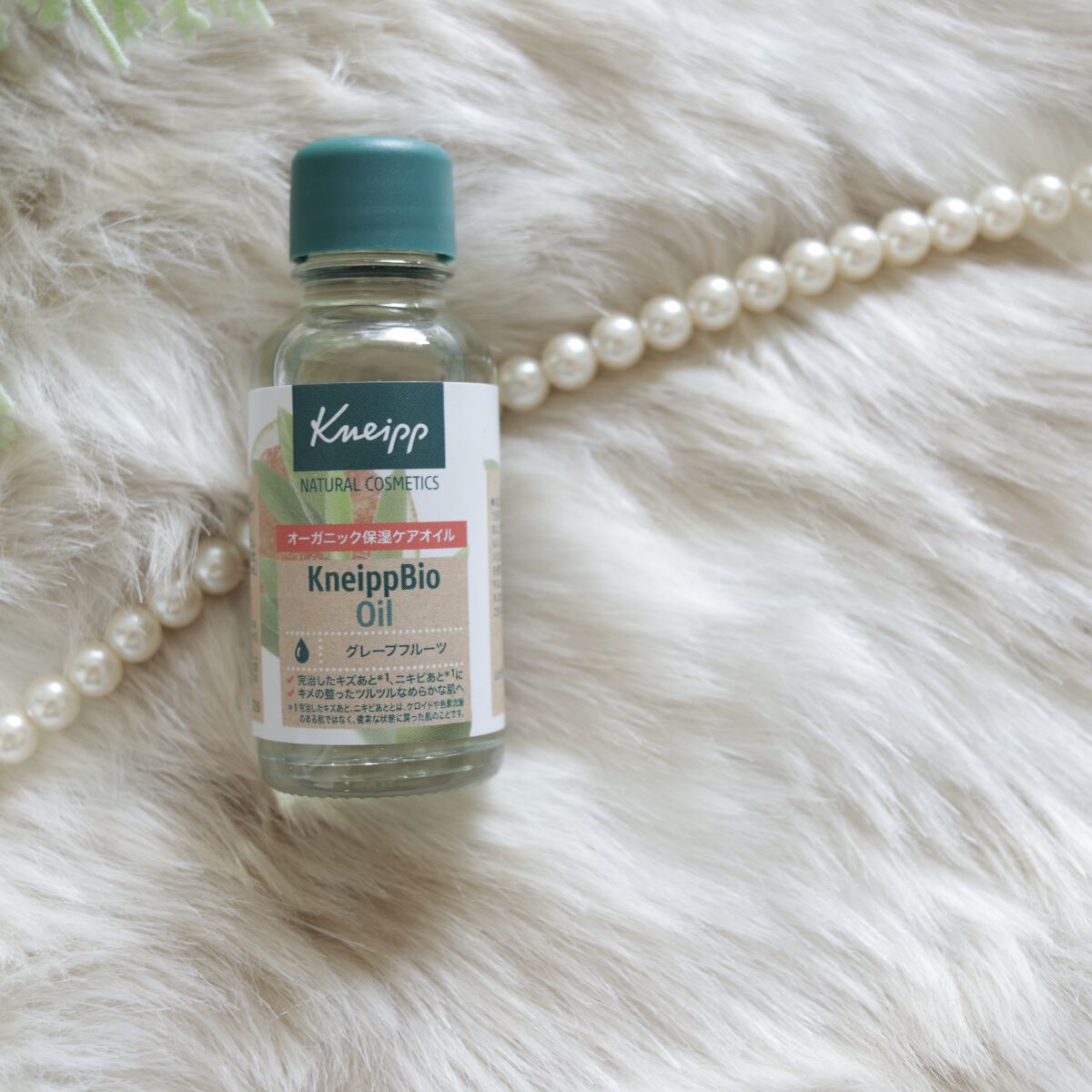 クナイプビオ オイル 20ml/クナイプ/ボディオイルを使ったクチコミ（1枚目）