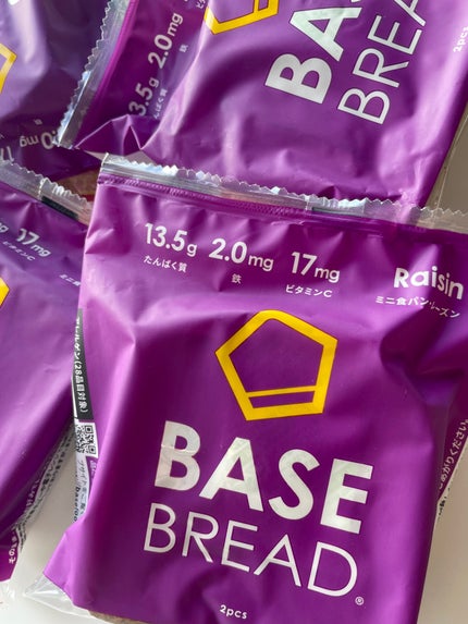 BASE BREAD/ベースフード/完全栄養食を使ったクチコミ(2枚目)