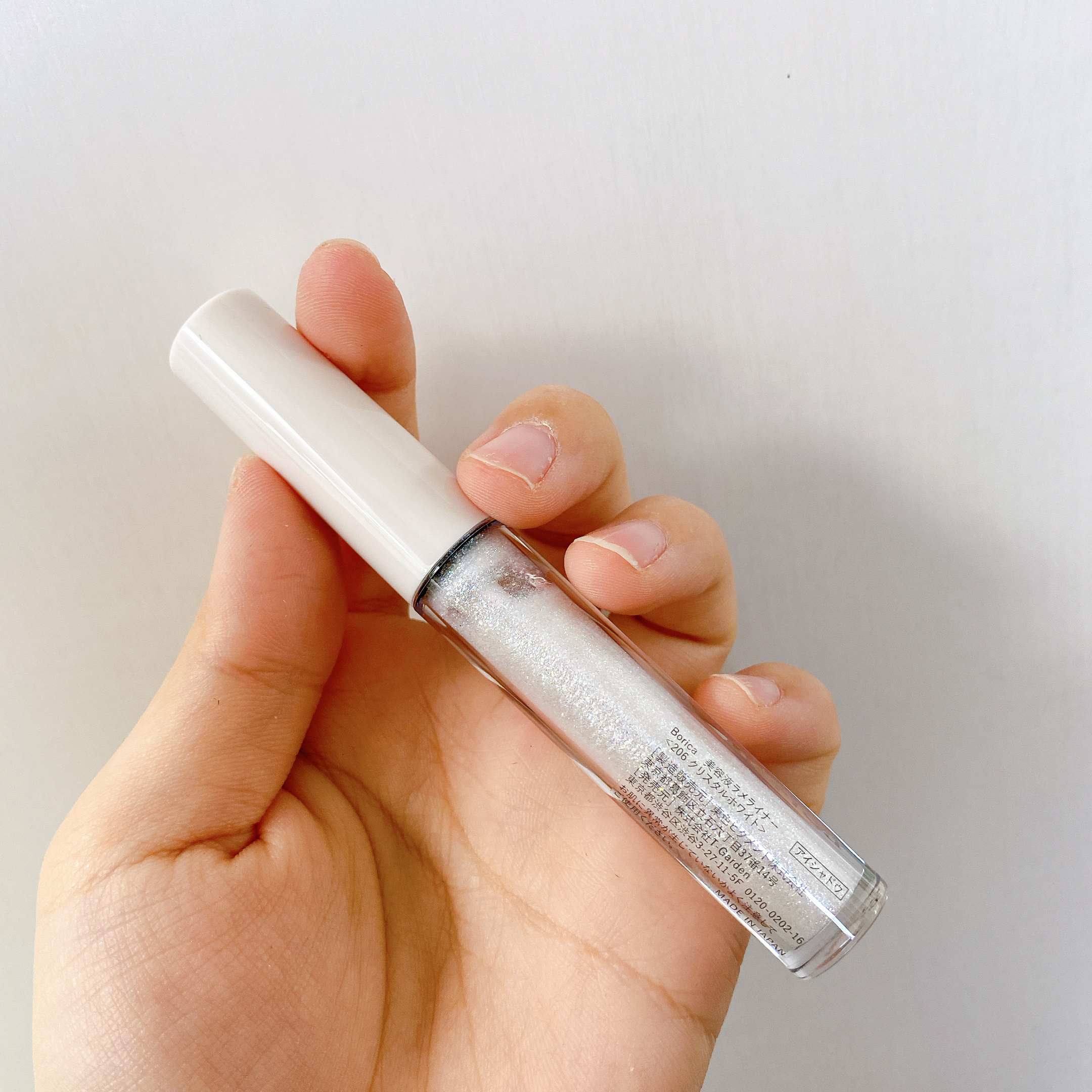 美容液ラメライナー 206 クリスタルホワイト/Borica/リキッドアイライナーを使ったクチコミ（2枚目）