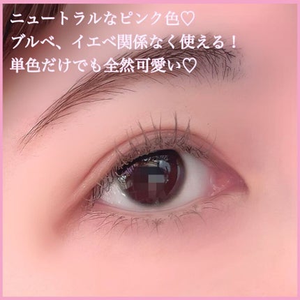 シャドーカスタマイズ/MAJOLICA MAJORCA/単色アイシャドウを使ったクチコミ(3枚目)