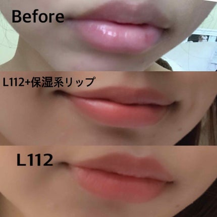 ラ プティット ローブ ノワール リップ カラーインク/GUERLAIN/口紅を使ったクチコミ(4枚目)