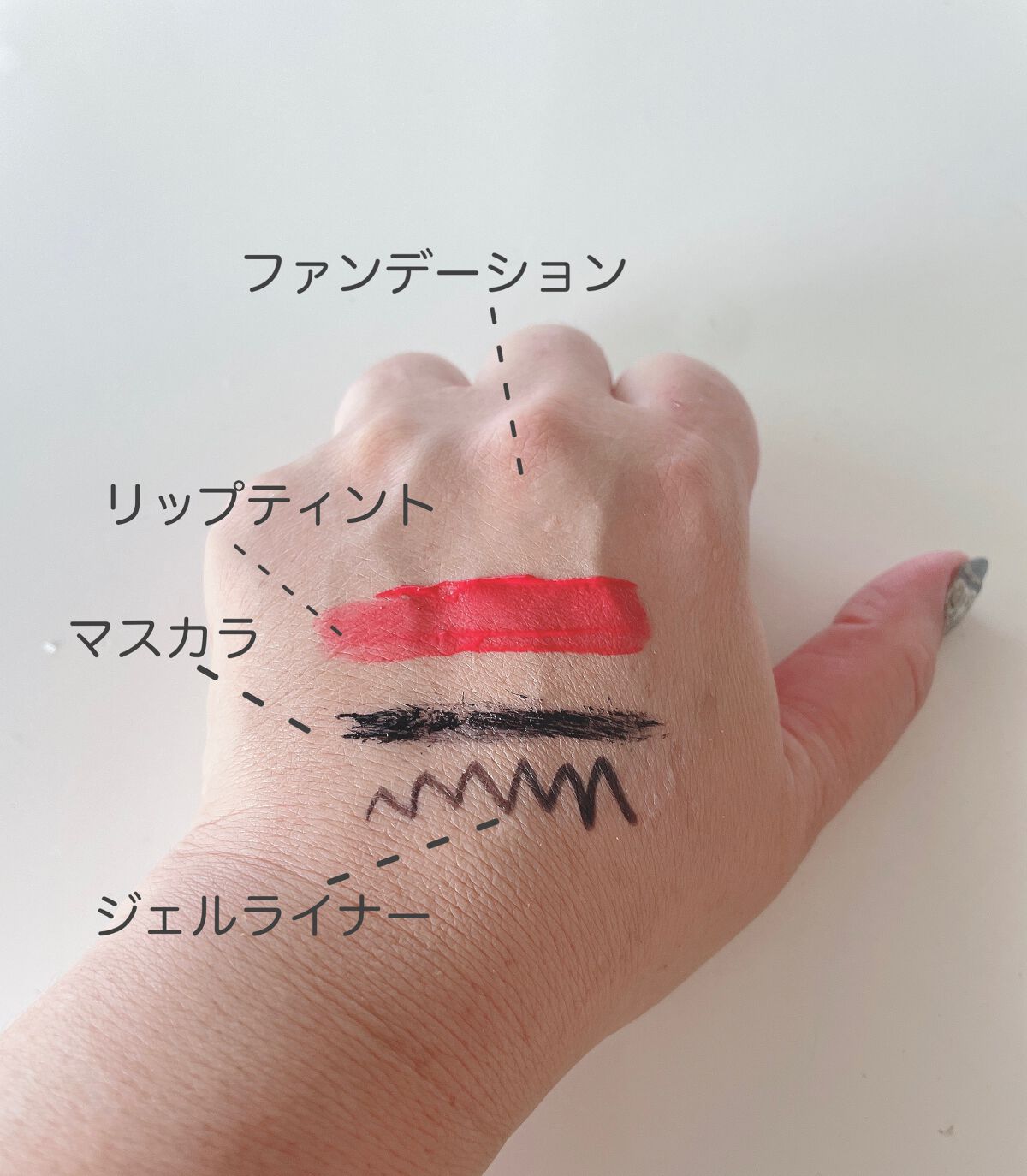 ナチュラルクレンジングオイル/セフィーヌ/オイルクレンジングを使ったクチコミ（2枚目）