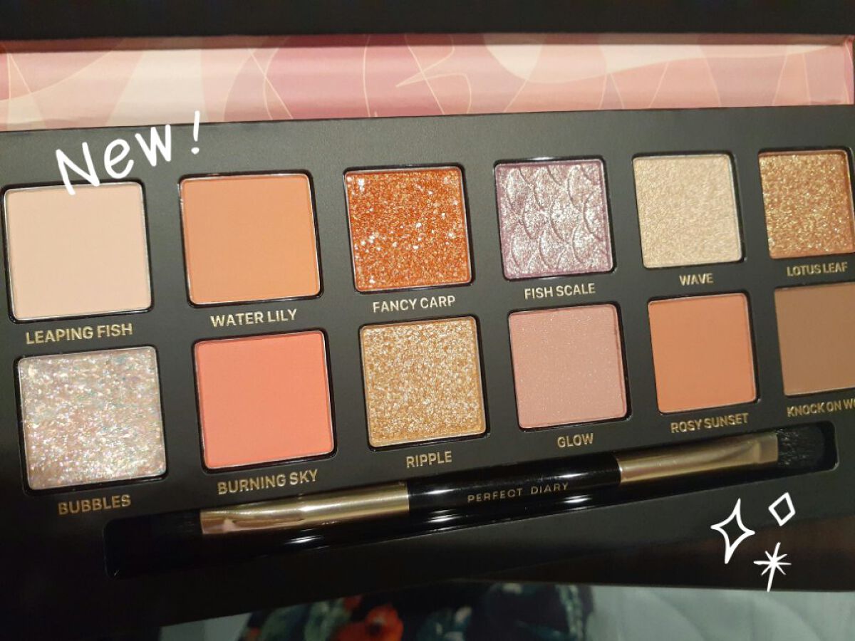 エクスプローラ12色 動物アイシャドウパレット/PERFECT DIARY/アイシャドウパレットを使ったクチコミ（2枚目）