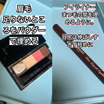 ããããªðš on LIPS ãâïžèªç¶ãªã¡ã€ã¯ãªã®ã«å¯æãâïžã芧é ãããããšãããããŸãã..ãïŒ6æç®ïŒ