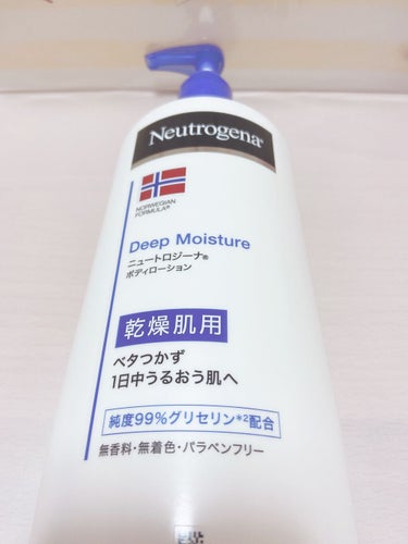 ノルウェー フォーミュラ ディープモイスチャー ボディミルク/Neutrogena/ボディミルクを使ったクチコミ（1枚目）