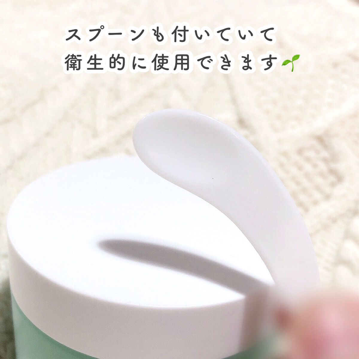 グリーンティーピュアクレンジングバームⅡ/YADAH/クレンジングバームを使ったクチコミ（3枚目）