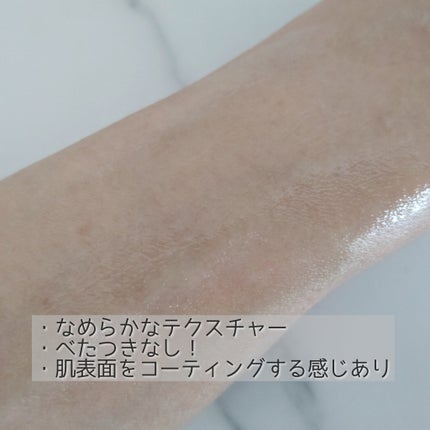 肌潤 ポアソリューション/米肌/美容液を使ったクチコミ(4枚目)