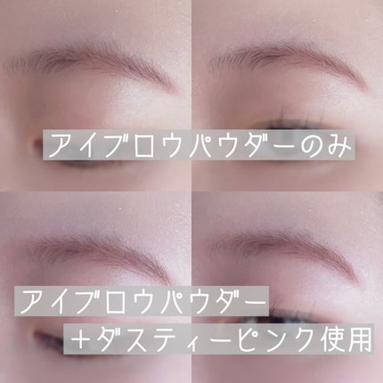 フィルム眉カラー/デジャヴュ/眉マスカラを使ったクチコミ(6枚目)