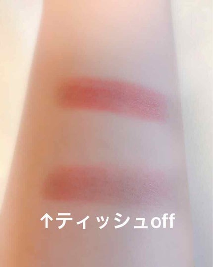 メルティールミナスルージュ/キャンメイク/口紅を使ったクチコミ(4枚目)