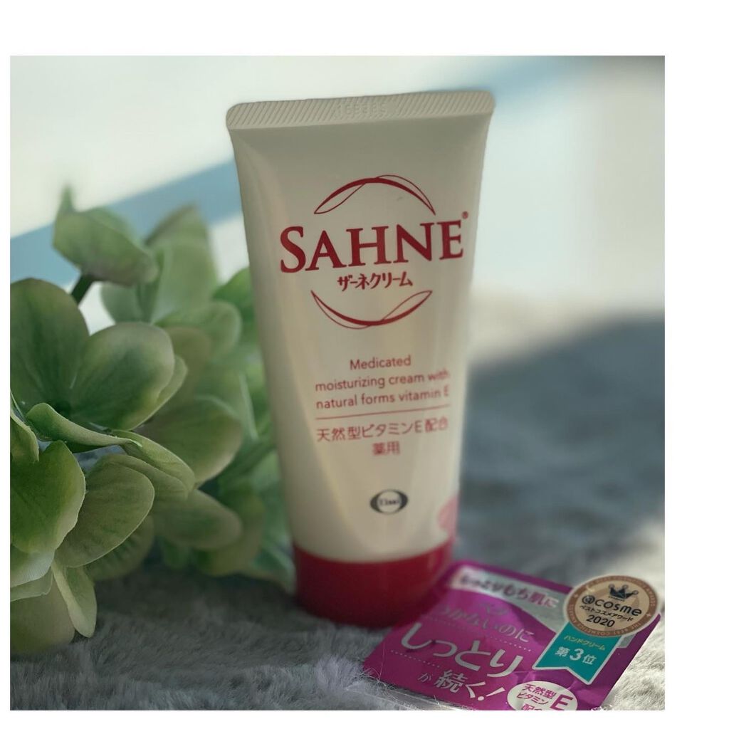 ザーネクリーム/ザーネ/ボディクリームを使ったクチコミ（1枚目）