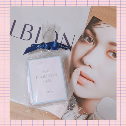 プリンプ パウダレスト/ALBION/パウダーファンデーションを使ったクチコミ(1枚目)