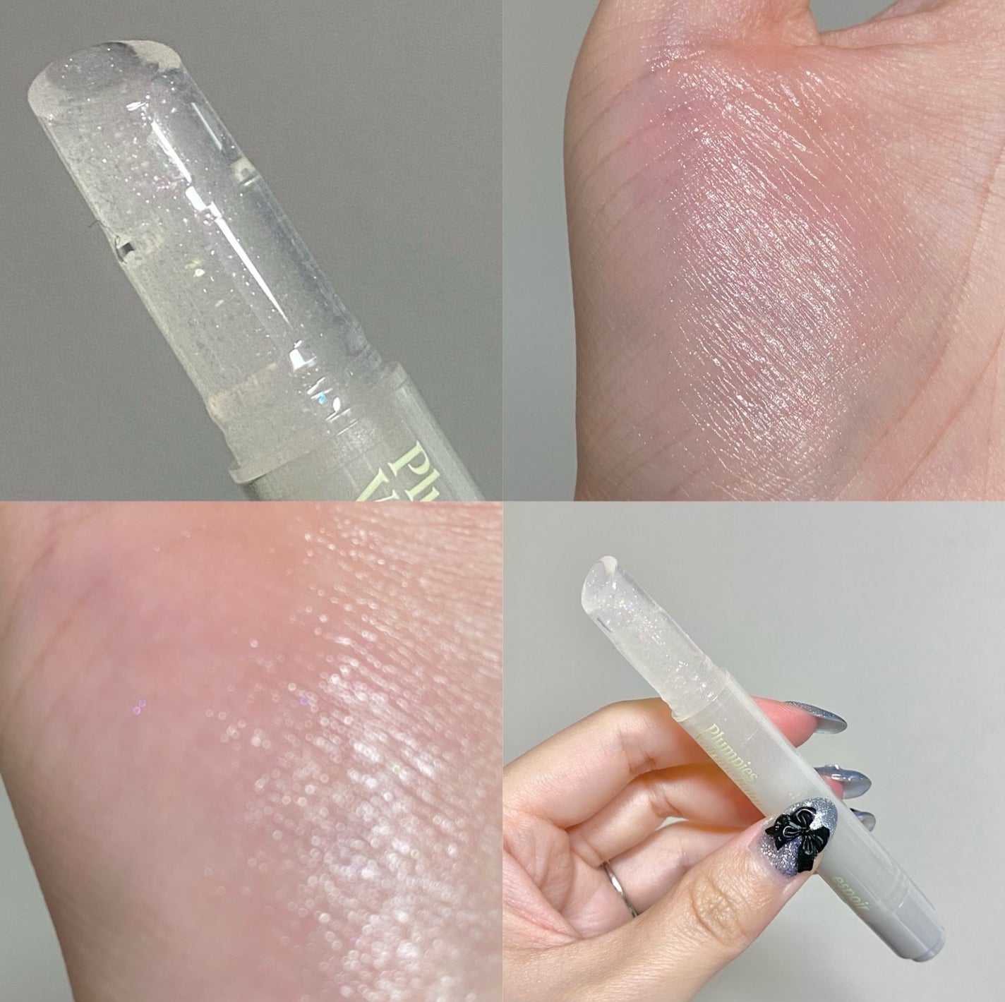 エスポア プランピーズ リップグロス/espoir/リップグロスを使ったクチコミ(3枚目)