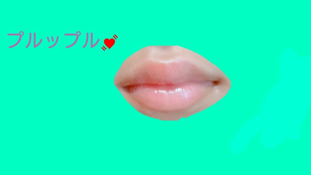 メルティクリームリップ/メンソレータム/リップクリームを使ったクチコミ(4枚目)