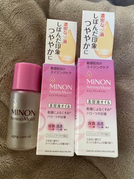 ミノン アミノモイスト エイジングケア アイクリーム/ミノン/アイケア・アイクリームを使ったクチコミ(3枚目)