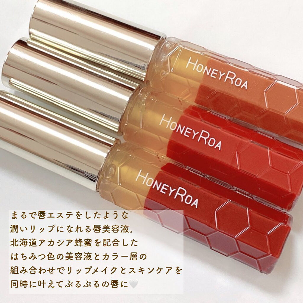 ハニーラスター r 24 イオリ/ROAlív/リップグロスを使ったクチコミ（2枚目）