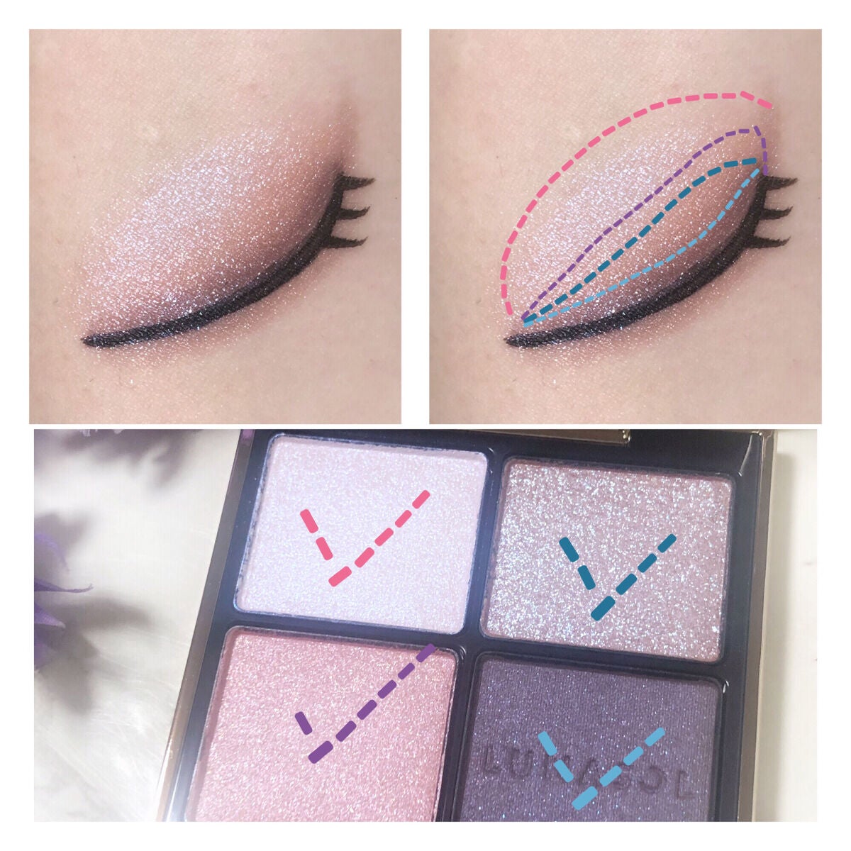 アイカラーレーション/LUNASOL/アイシャドウパレットを使ったクチコミ(6枚目)