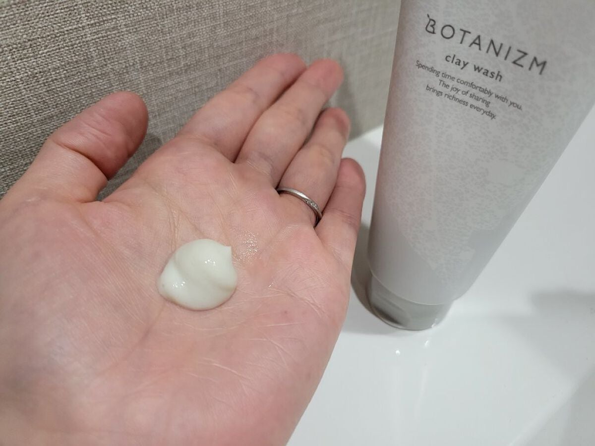 クレイウォッシュ/ボタニズム /洗顔フォームを使ったクチコミ(2枚目)