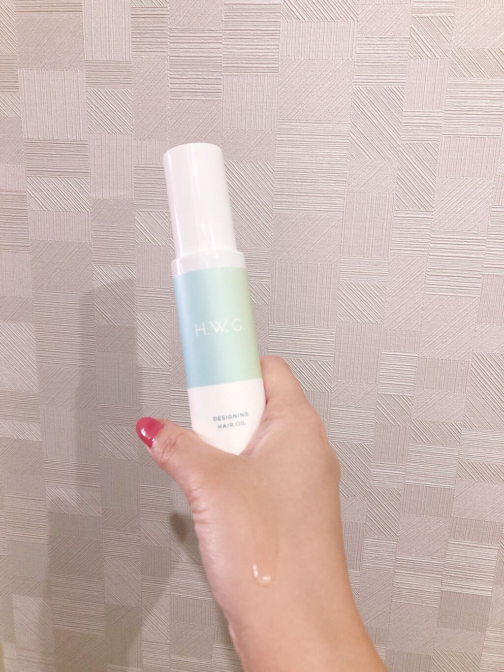 デザイニングヘアオイル/H.W.G./ヘアオイルを使ったクチコミ(1枚目)