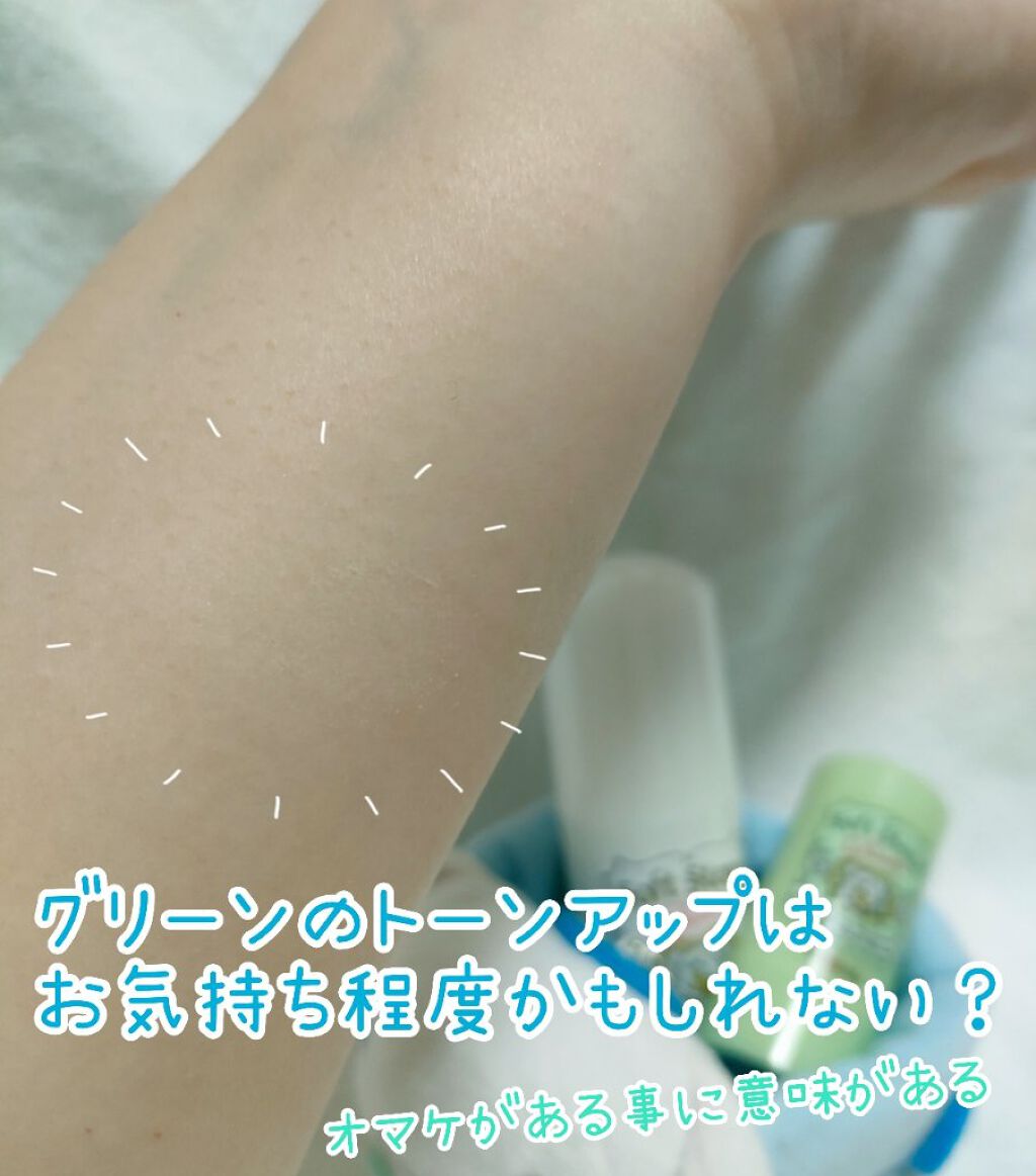 薬用ソフトストーンＷ/デオナチュレ/デオドラント・制汗剤を使ったクチコミ（2枚目）