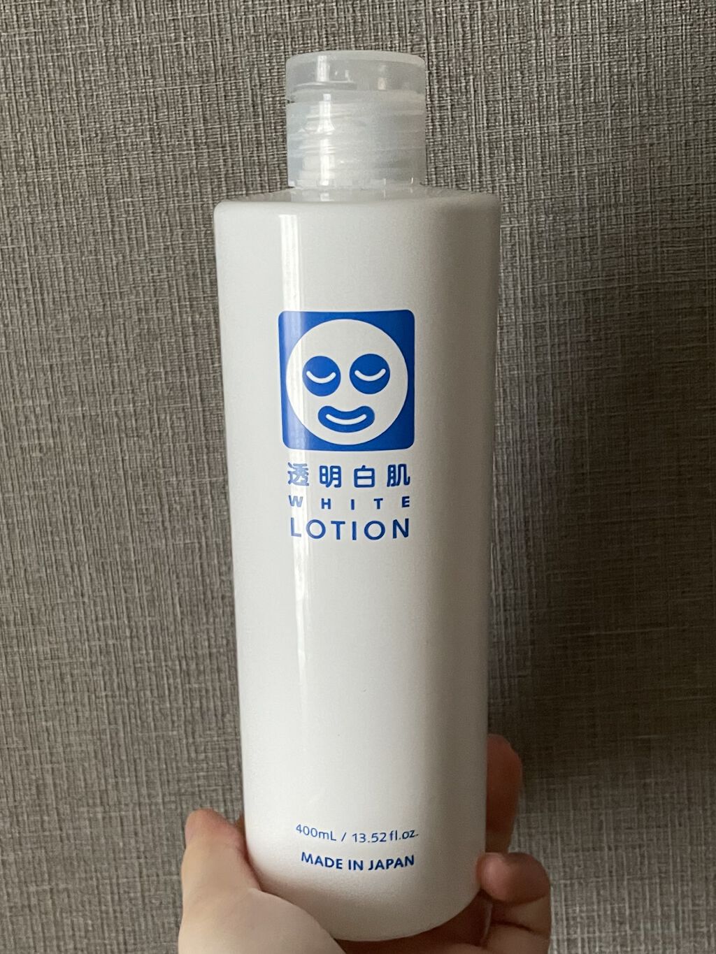 ホワイトローション/透明白肌/化粧水を使ったクチコミ（1枚目）