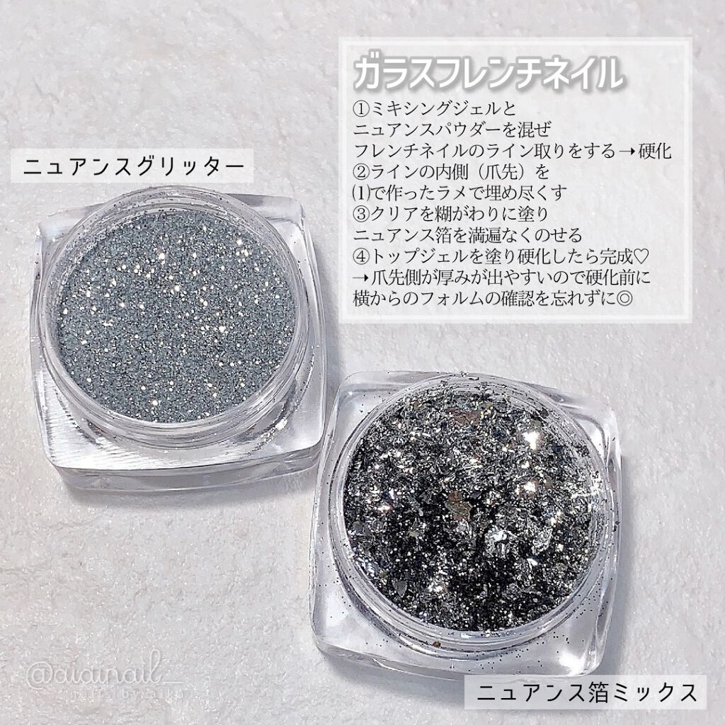 irogel カラージェル　ネイルタウン　まとめ売り　58個　イロジェル irogel [ネコポス送料無料]カラージェル 特別カラー ナチュール