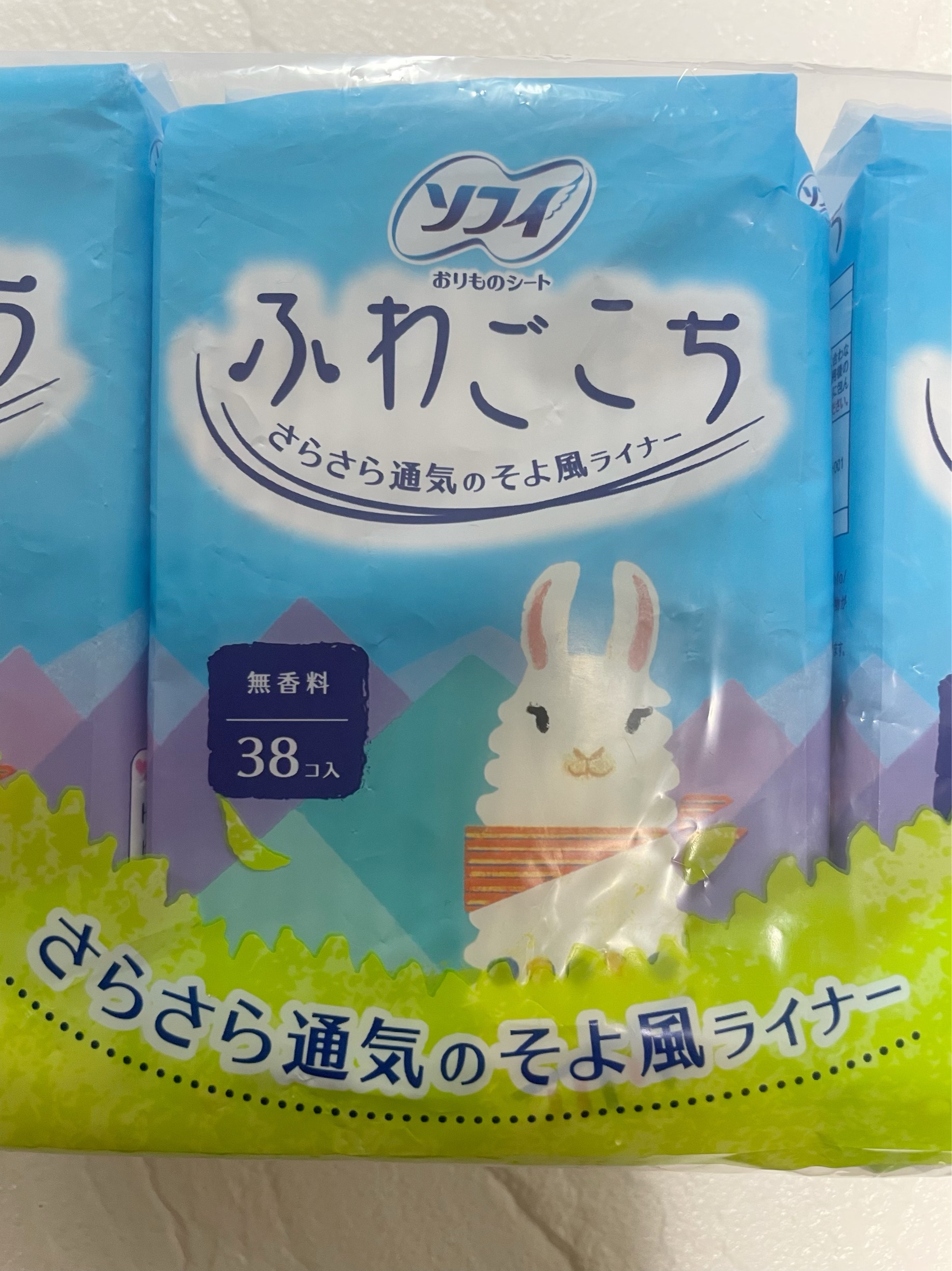 ふわごこち/ソフィ/ナプキンを使ったクチコミ（1枚目）