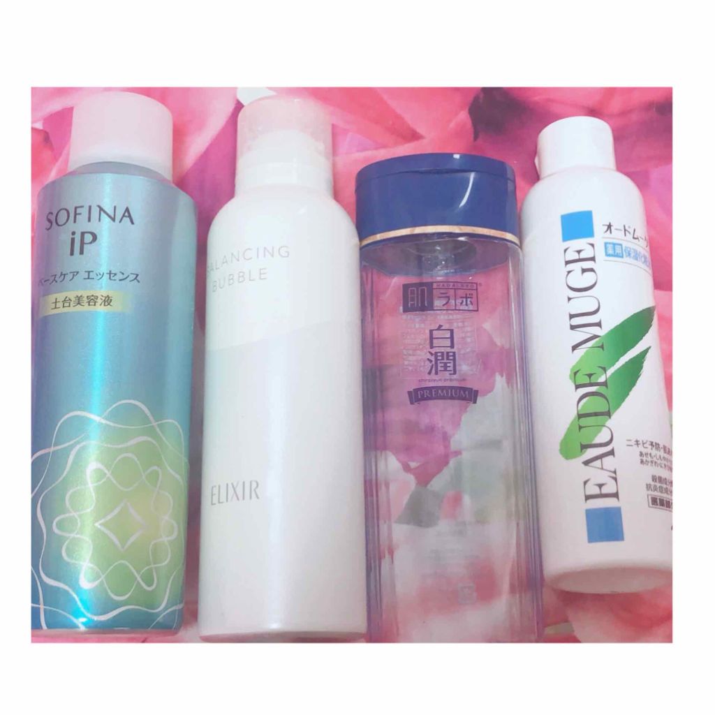 薬用保湿化粧水/オードムーゲ/化粧水を使ったクチコミ（1枚目）