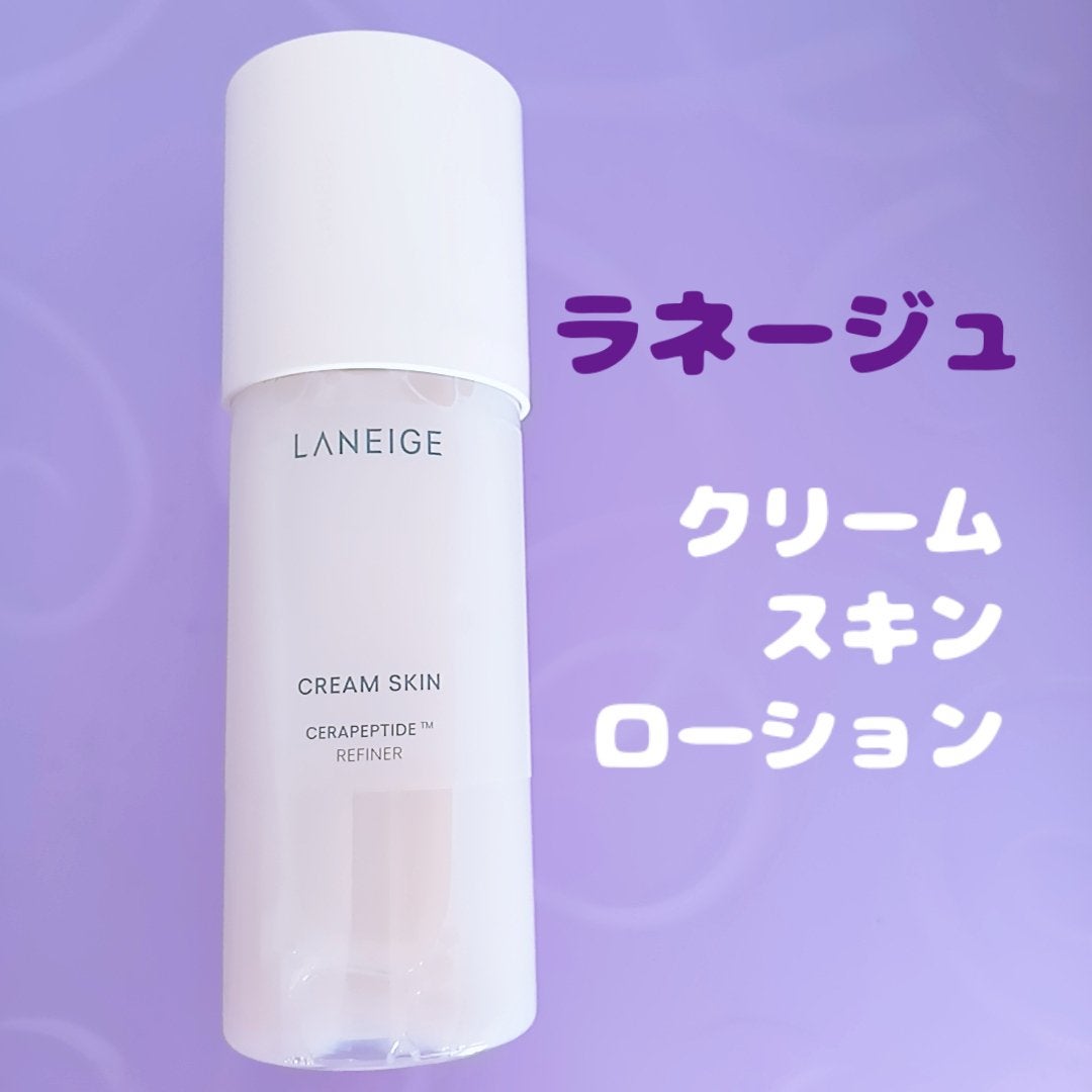 クリームスキン ローション/LANEIGE/化粧水を使ったクチコミ(1枚目)