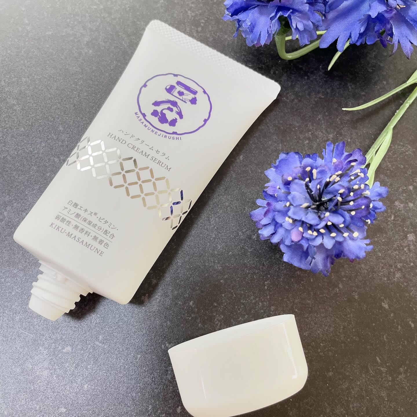 正宗印 ハンドクリームセラム/菊正宗/ハンドクリームを使ったクチコミ（1枚目）