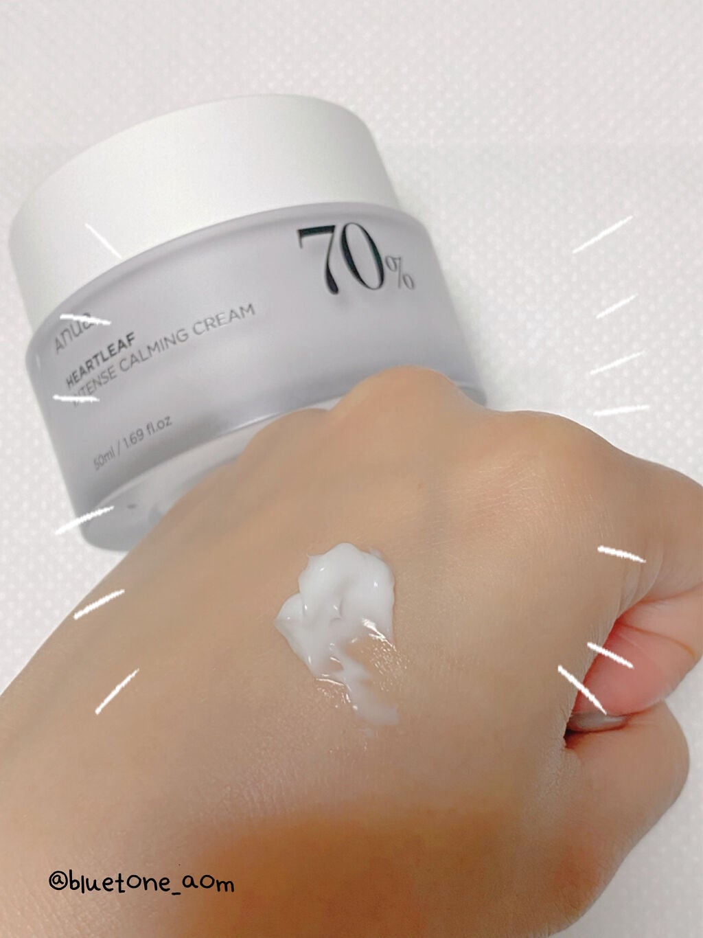 ドクダミ 70 インテンスカーミングクリーム/Anua/フェイスクリームを使ったクチコミ(5枚目)