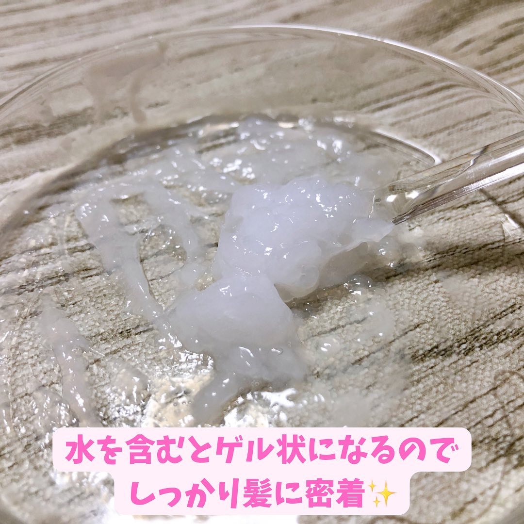 ドレッシングウォータートリートメント/ビューランチ/ヘアオイルを使ったクチコミ（3枚目）