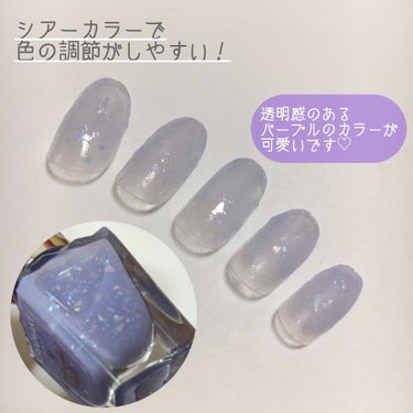 カラフルネイルズ N40 レインドロップス/キャンメイク/マニキュアを使ったクチコミ（2枚目）