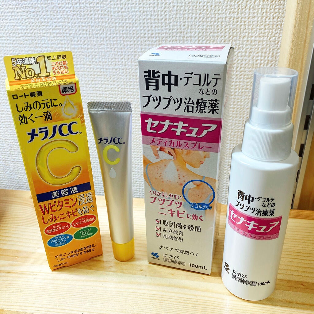 セナキュア(医薬品)/小林製薬/その他を使ったクチコミ(1枚目)
