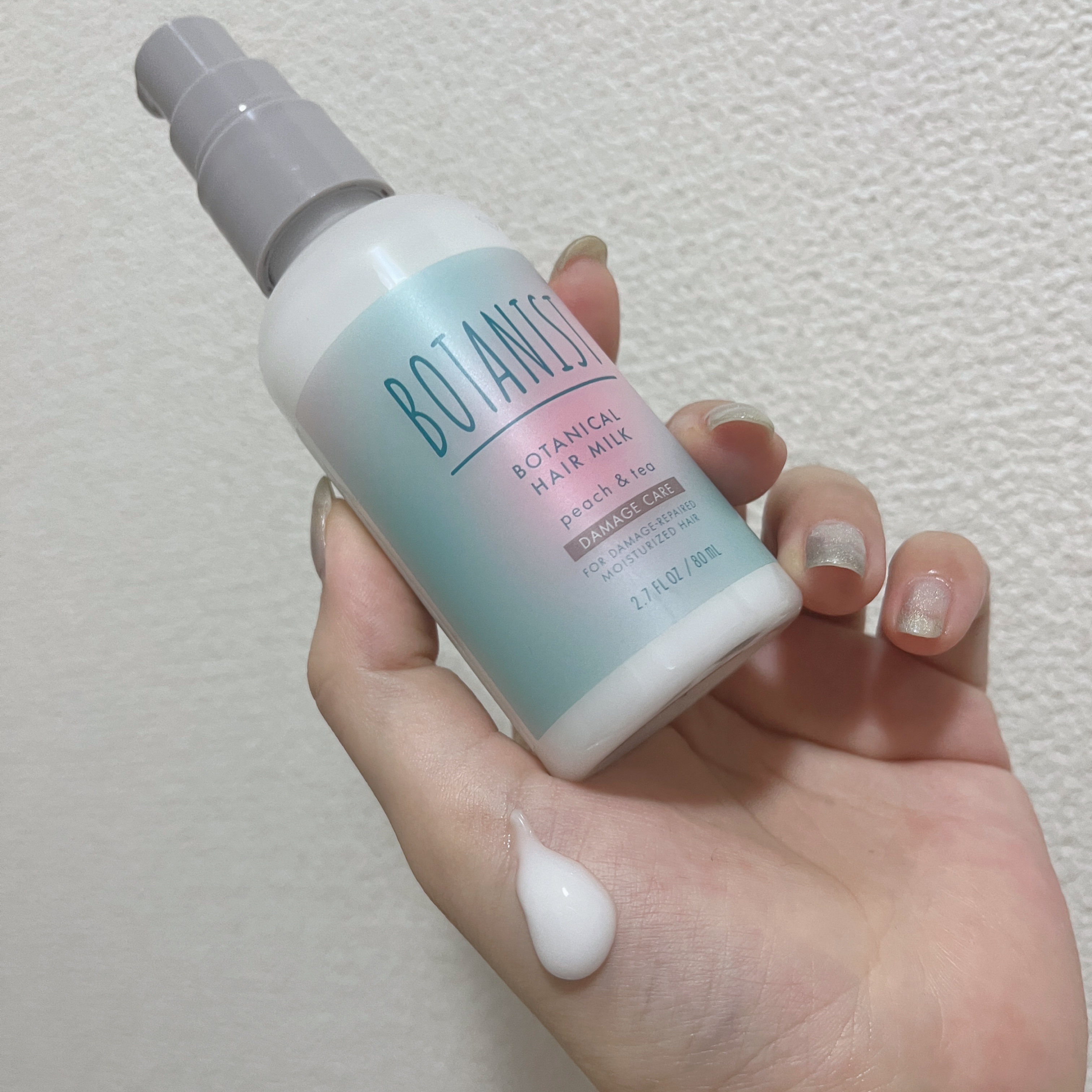 BOTANIST ボタニカルヘアミルク アイスピーチティーの香り（ダメージケア）のクチコミ「BOTANIST
ボタニカルヘアミルク アイスピーチティーの香り

在庫多いのに気になって買っ.....」（2枚目）